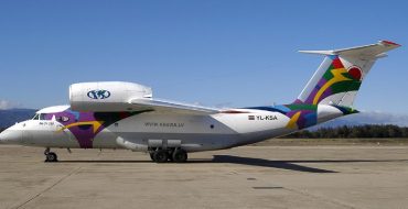 AN-74-200 (freighter) for sale